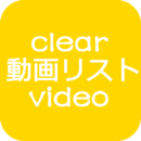 機器人對打