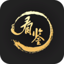 CS掃描王