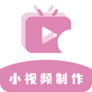 斷角勇士歷險記2