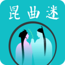 托馬斯運水果