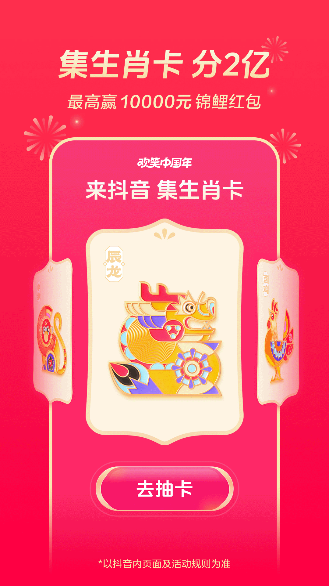 一分钟彩票极速赛车截圖