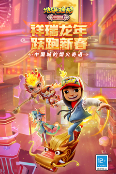 众发国际app截圖