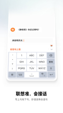 宝博体育平台注册截圖