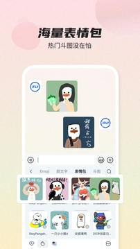 问鼎娱乐问鼎娱乐截圖