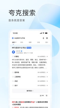 555彩票网截圖