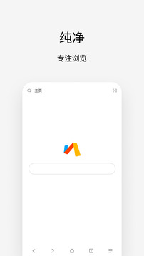 新宝十大登录平台截圖