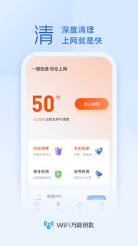 凤凰彩票截圖