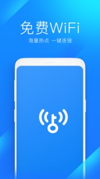 快猫ios截圖