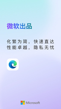 澳客网手机版截圖