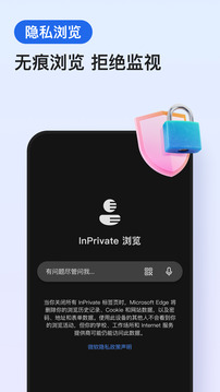 全民斗牛截圖