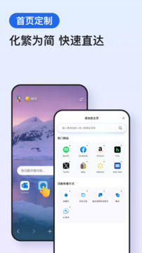 新澳好彩免费资料查询2024截圖
