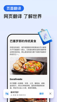 k8彩乐园登录截圖