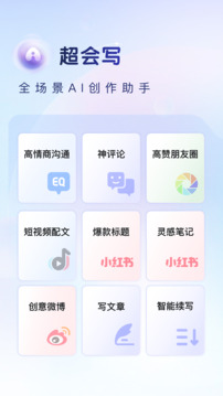奇异果体育官网入口截圖