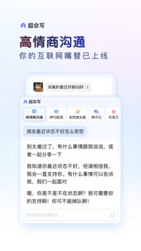 澳门黄金城app下载截圖