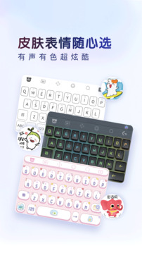 澳洲10平台截圖