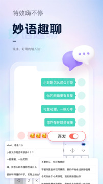 新澳天天开奖资料大全最新54期截圖
