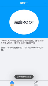 500彩票网足球截圖
