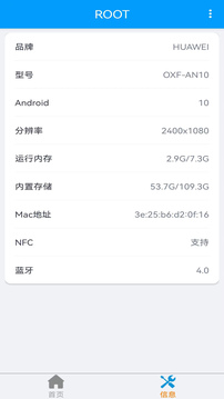 双彩网截圖