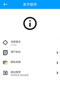乐赢棋牌截圖
