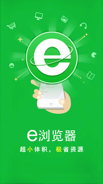 99真人国际截圖