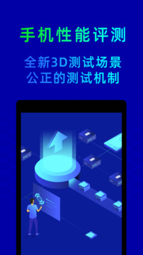 7777788888王中王中特截圖