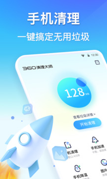 红桃棋牌官方网站入口截圖