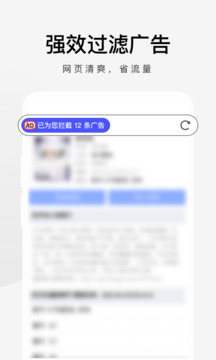 246天天好彩截圖