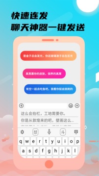 PG电子app下载截圖