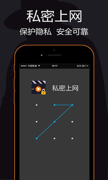 bte365截圖