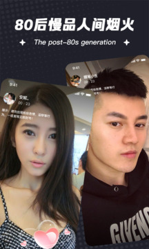 2025新澳门天天开好彩截圖
