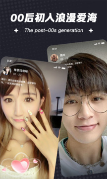 乐博app在线登录截圖