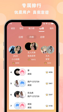 kaiyun电竞入口截圖