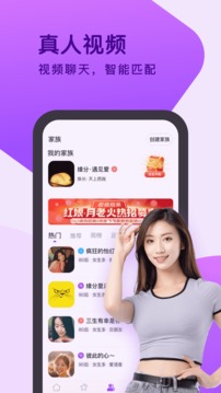 金沙集团截圖