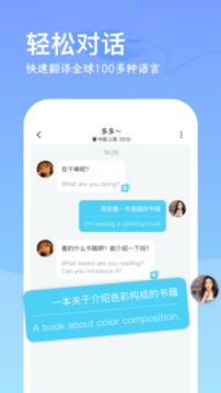 新澳门精准资料大全管家婆料截圖