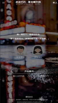 头头体育官方截圖