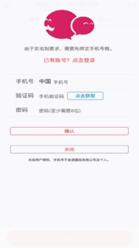 芒果体育截圖