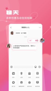 澳门一码一码100准确截圖