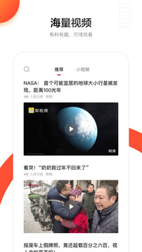 全香港最快最准的资料截圖