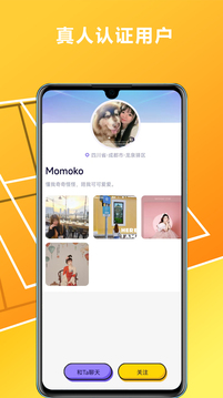 华体会hth最新登录截圖