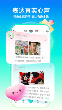 红桃棋牌唯一官方网站截圖