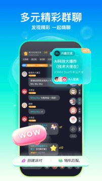 皇冠国际截圖