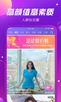 win007即时比分截圖