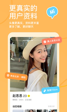 乐发彩票app下载截圖
