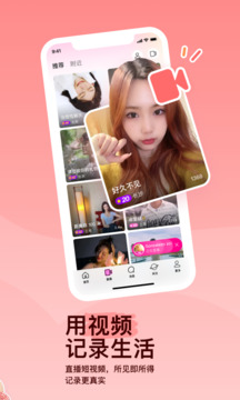 k8彩乐园登录截圖