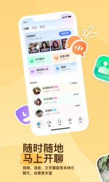 皇冠现金官网截圖