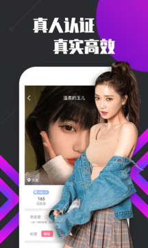 第一体育截圖