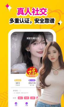 海星体育直播截圖