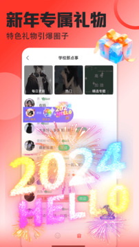 开元体育截圖