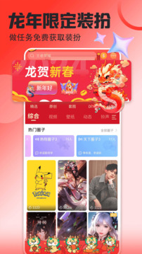 红桃棋牌官方网站入口截圖