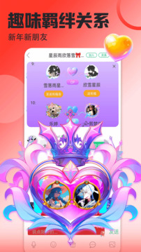 555彩票网截圖